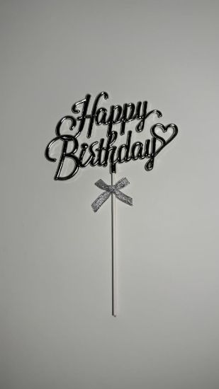 صورة تغريسة Happy Birthday